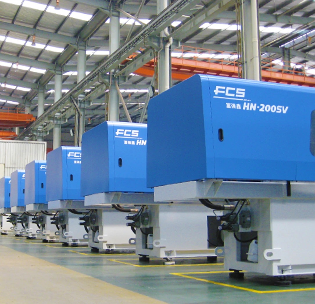 Plastic injection molding machines manufactured by the FCS brand